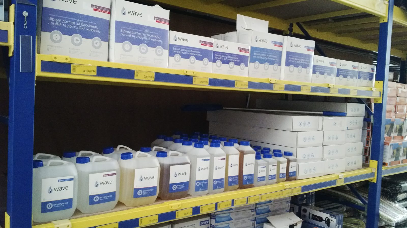 The Wave product range on a retail shelf